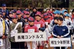 15ekiden.JPG (6895 $B%P%$%H(B)