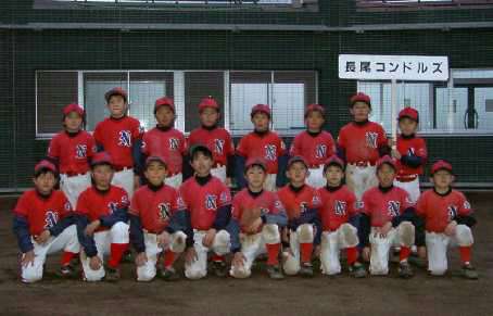 condoruzH15mn2.jpg (21844 �o�C�g)