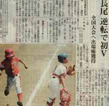 gakudou1.JPG (9318 �o�C�g)