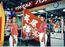 max3.JPG (14052 �o�C�g)