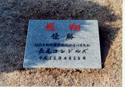 nyusu15.JPG (32886 �o�C�g)