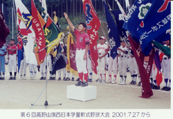 nyusu23.JPG (32901 �o�C�g)