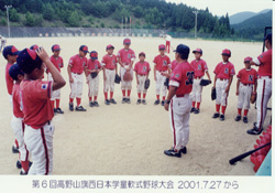 nyusu24.JPG (29542 �o�C�g)