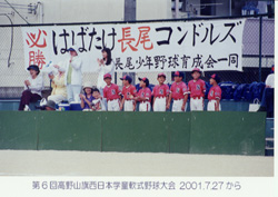 nyusu25.JPG (26557 �o�C�g)