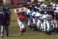 oosaka.JPG (8830 �o�C�g)