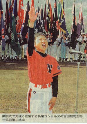 N�鐾.JPG (31180 �o�C�g)