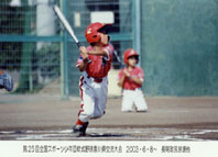 sp.o.JPG (9883 �o�C�g)