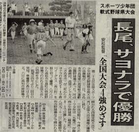 suposyou15.JPG (22888 �o�C�g)